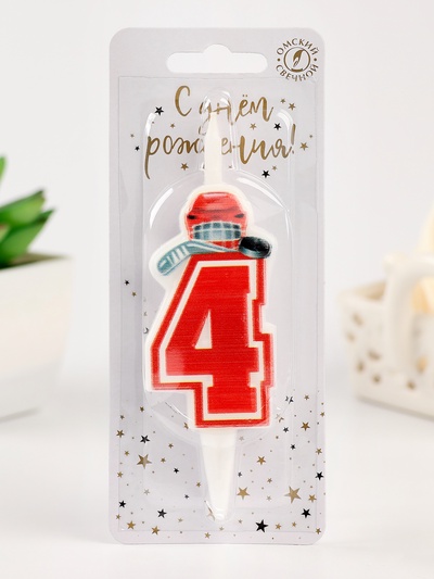 Свеча в торт «Хоккейная», цифра 4, красная