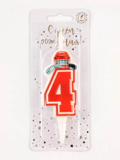 Свеча в торт «Хоккейная», цифра 4, красная