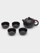 УЦЕНКА Набор для чайной церемонии "Тому, кто может всё" на 4 персоны, чашка 45 мл, чайник 180 мл - фото 14789046