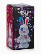 УЦЕНКА Алмазная мозаика на фигурке с полным заполнением «Милый зайка» - Фото 1
