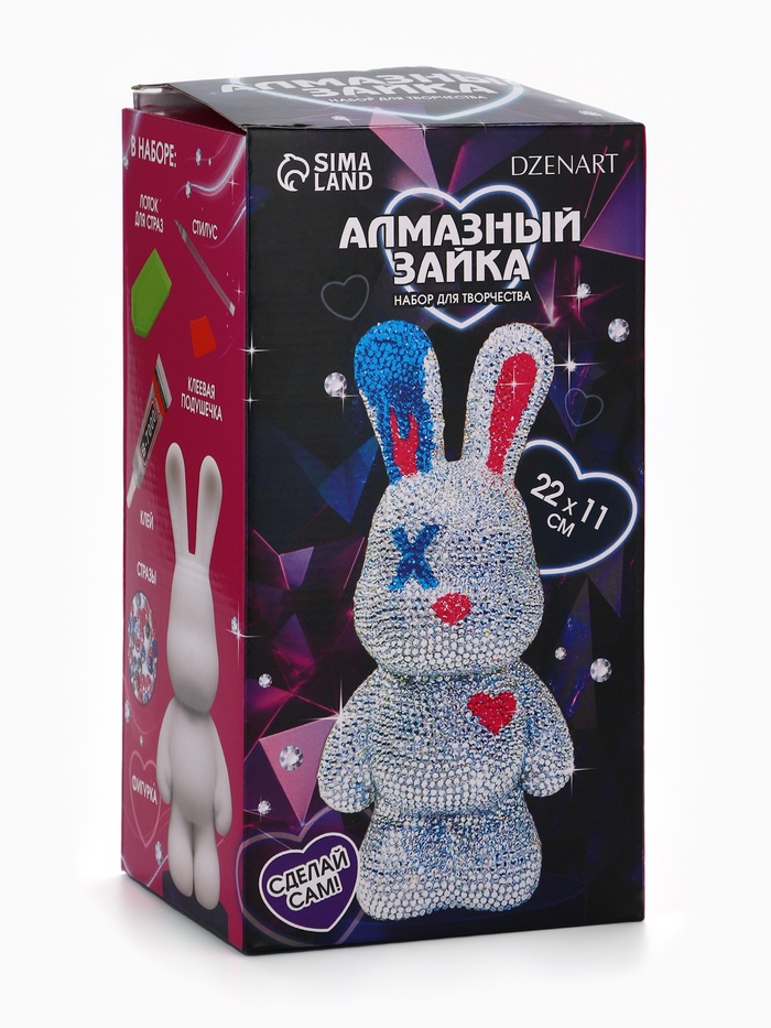 УЦЕНКА Алмазная мозаика на фигурке с полным заполнением «Милый зайка» - Фото 1