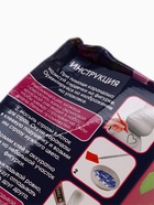 УЦЕНКА Алмазная мозаика на фигурке с полным заполнением «Милый зайка» 10881914