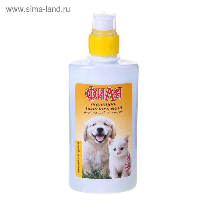 Шампунь "Филя" для щенков и котят, 220 мл - Фото 1