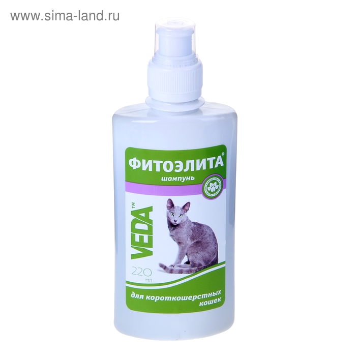 Шампунь "Фитоэлита" для короткошерстных кошек, 220 мл - Фото 1