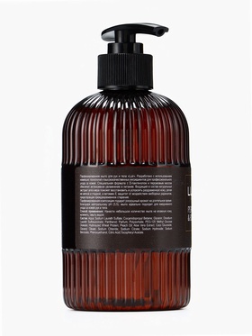 Мыло для рук и тела Luir парфюмированное lime, bergamot-vetiver, 400 мл