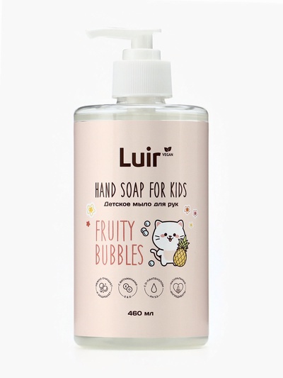 Мыло для рук Luir детское fruity bubbles, 460 мл
