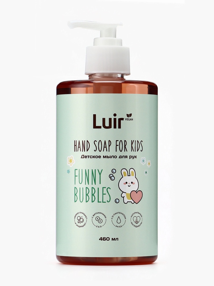 Мыло для рук Luir детское funny bubbles, 460 мл - Фото 1