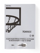 Мяч баскетбольный TORRES Star, B32317, размер 7, ПУ-композит, нейлоновый корд, бутиловая камера - Фото 5