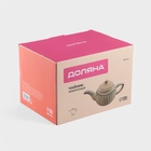 УЦЕНКА Заварочный чайник Доляна «Винтаж», 1.1 л, керамика, бежевый - Фото 6