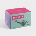 УЦЕНКА Заварочный чайник Доляна «Винтаж», 1.1 л, керамика, синий - Фото 6