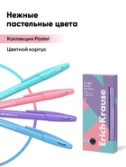 Ручка гелевая ErichKrause. R-301 Gel Stick Pastel, чёрный стержень, узел 0.5 мм - Фото 9