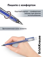 Ручка гелевая ErichKrause. Crystal Stick Classic, синий стержень, узел 0.5 мм 10879213