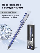 Ручка гелевая ErichKrause. Crystal Stick Classic, синий стержень, узел 0.5 мм - Фото 7