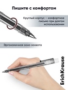 Ручка гелевая ErichKrause. Crystal Stick Classic, чёрный стержень, узел 0.5 мм 10879214