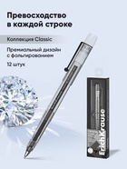 Ручка гелевая ErichKrause. Crystal Stick Classic, чёрный стержень, узел 0.5 мм 10879214