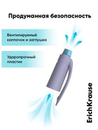 Ручка первоклассника шариковая, ErichKrause ErgoLine Stick&Grip Pastel, 0.5 мм, синяя 10879219 - фото 5028112