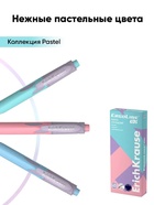 Ручка первоклассника шариковая, ErichKrause ErgoLine Stick&Grip Pastel, 0.5 мм, синяя 10879219 - фото 5028113