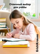 Ручка первоклассника шариковая, ErichKrause ErgoLine Stick&Grip Pastel, 0.5 мм, синяя 10879219 - фото 5028114