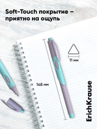 Ручка шариковая первоклассника, ErichKrause ErgoLine Stick&Grip Pastel, 0.5 мм, блистер, синяя 10879221 - фото 5462966