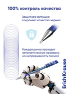 Ручка шариковая ErichKrause ULTRA-30 Gold Stick&Grip Classic, 0.7 мм, резиновый держатель, ультра, синяя 10879222 - фото 5424330