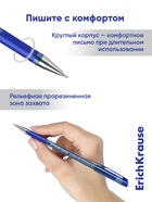 Ручка шариковая ErichKrause ULTRA-30 Gold Stick&Grip Classic, 0.7 мм, резиновый держатель, ультра, синяя 10879222 - фото 5424332
