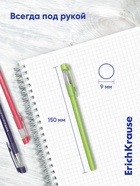 Ручка шариковая ErichKrause ULTRA-30 Stick&Grip Reef, 0.7 мм, тонированная, синяя 10879223 - фото 5294526