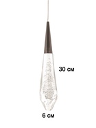 Светильник BayerLux «Малси», LED, 5 Вт, 4000К, чёрный хром, 6.5×6.5×28-178 см - Фото 6