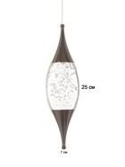 Светильник BayerLux «Медели», LED, 5 Вт, 4000К, чёрный хром, 8×8×25-175 см 10419877