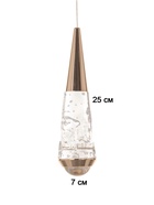 Светильник BayerLux «Сандрес», LED, 5 Вт, 3000К, золото, 7×7×26-176 см - фото 38108866