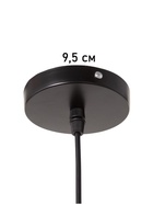 Светильник «Конус» 1×40 Вт Е27 черный/бронза 30×14.5×30(+100)см - фото 41385361