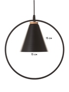 Светильник «Конус» 1×40 Вт Е27 черный/бронза 30×14.5×30(+100)см - фото 41385362