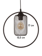 Светильник «Цилиндр» 1×40 Вт Е27 черный 30×10×30(+100)см - фото 41385371