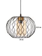 Светильник «Зигзаг» 1×40 Вт Е27 черный 15×15×31(+100)см - фото 5022957