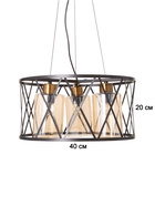 Светильник BayerLux «Ромб», 3×40 Вт, Е27, черный, 40×40×20(+100) см - фото 38109003