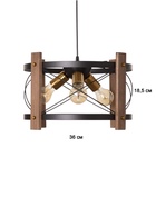 Светильник BayerLux «Корт», 3×40 Вт, Е27, чёрный/венге, 39.5×39.5×22.5(+100) см 10777073