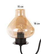 Бра "Анна" 5х40Вт Е27 черный 15х16х24см 10777077