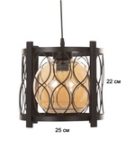 Светильник «Рок» 1×40 Вт Е27 черный 27×27×24(+100)см - фото 5023023