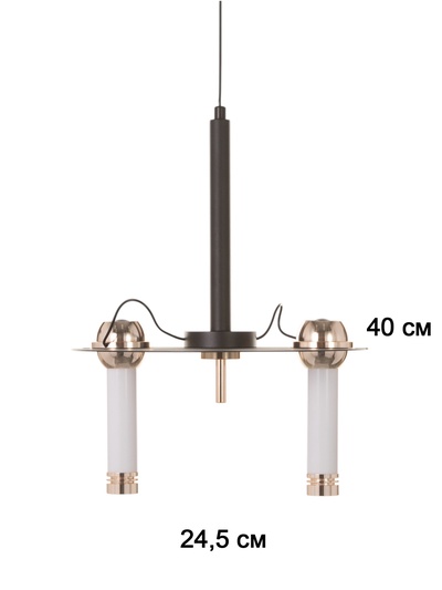 Светильник «Найт» 2×7 Вт LED 4000К черный/золото 24×24×38(+150)см