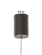 Светильник BayerLux «Люмине», 7 Вт, LED, 4000К, золото/белый, 9×9×18(+150) см 10777101