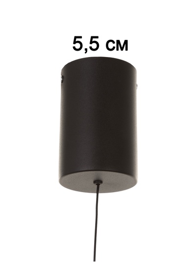 Светильник BayerLux «Кинг», 7 Вт, LED, 4000К, чёрный/белый, 9×9×18(+150) см