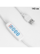 Светильник настольный «Звезда» LED 3 Вт USB диммер/провод 1.5 м 15×15×18 см - фото 38109083 Светильник настольный «Звезда» LED 3 Вт USB диммер/провод 1.5 м 15×15×18 см - фото 38109083