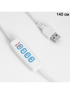 Светильник настольный "Изгиб" LED 3Вт USB диммер/провод 1,5м 10,5х10,5х20см 10777137 - фото 14487424