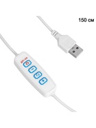 Светильник настольный "Лаконичность" LED 3Вт USB диммер/провод 1,5м 11х11х20см - фото 14783561