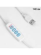Светильник настольный "Бриз" LED 3Вт USB диммер/провод 1,5м 15х15х19см - Фото 5