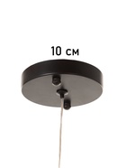 Светильник "Нью-Йорк" 1х15Вт Е27 черный 14х14х100см 10777175