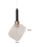 Светильник "Нью-Йорк" 1х15Вт Е27 черный 14х14х100см 10777175