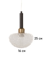 Светильник "Нью-Йорк" 1×15 Вт Е27 черный 17×17×100 см - фото 5023067