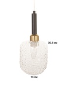 Светильник BayerLux «Нью-Йорк», 1×15 Вт, Е27, чёрный, 14×14×100 см - фото 38344034