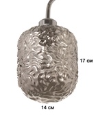 Бра BayerLux «Нью-Йорк», 1×15 Вт, Е27, хром, 24×14×30×100 см 10777186 - фото 14509141