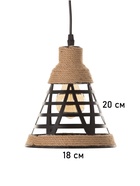 Светильник «Фонарь» 1×40 Вт Е27 черный 18×18×20 см - фото 5023136
